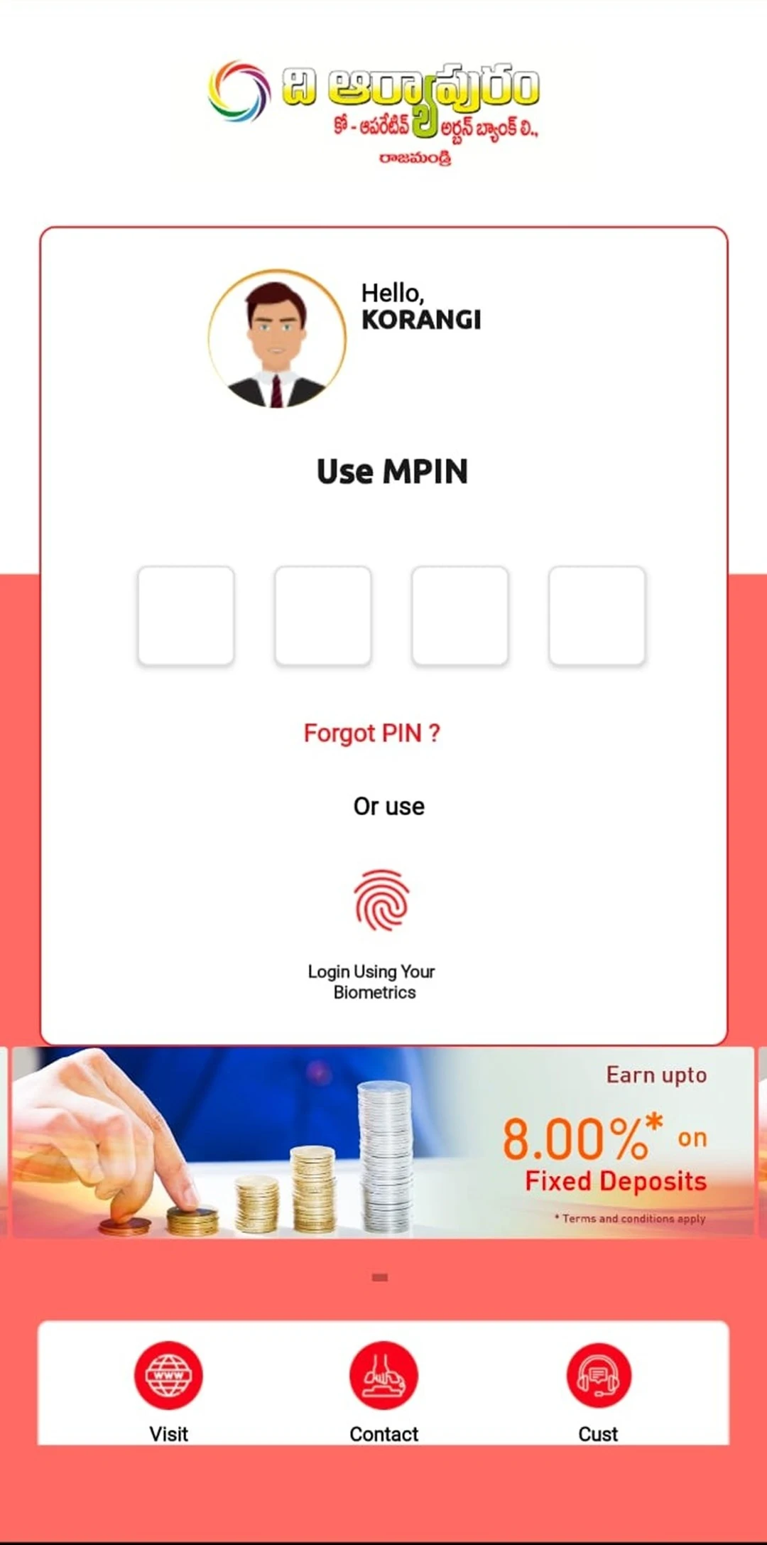 App Preview 1
